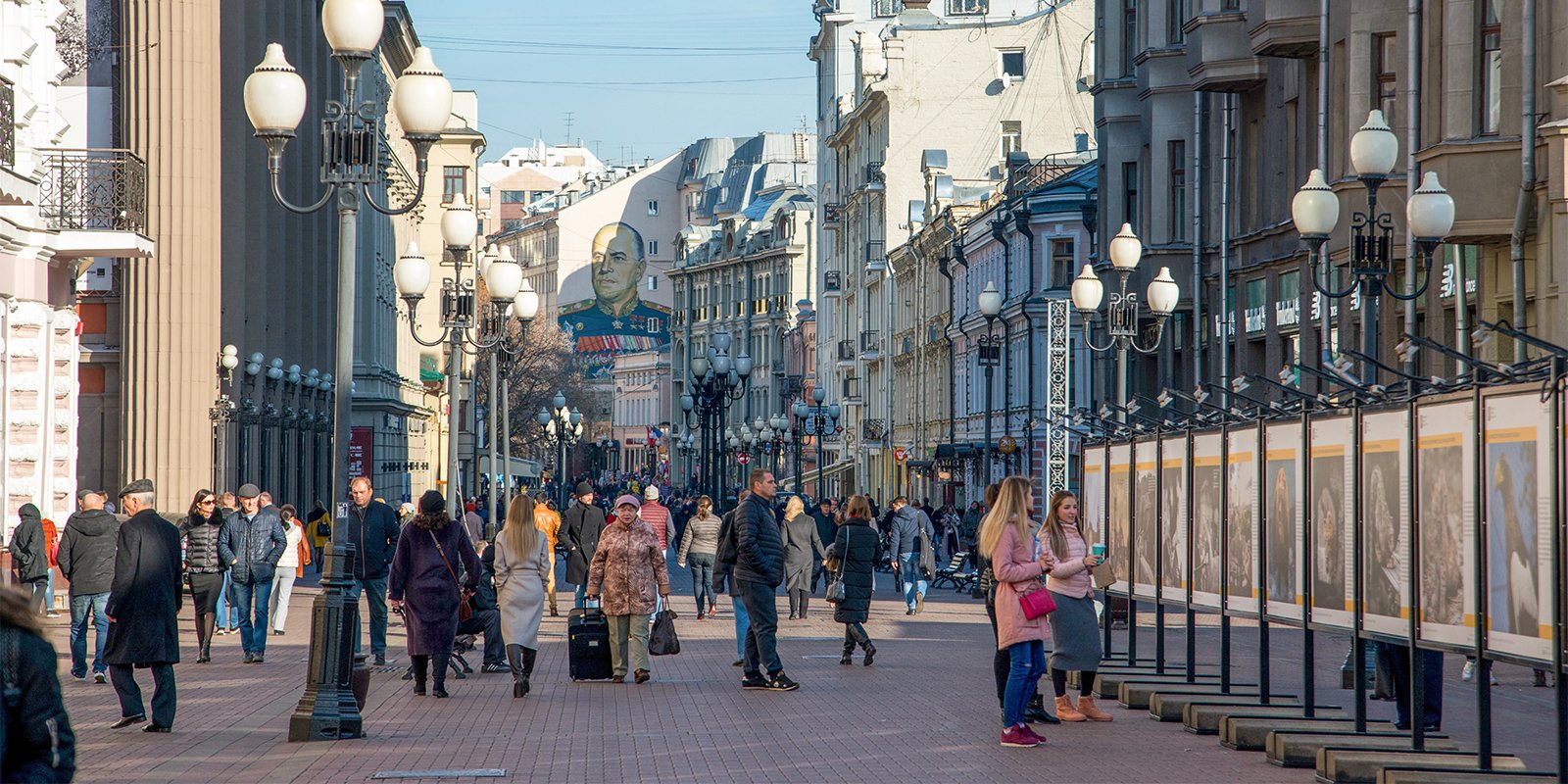 что есть на арбате в москве