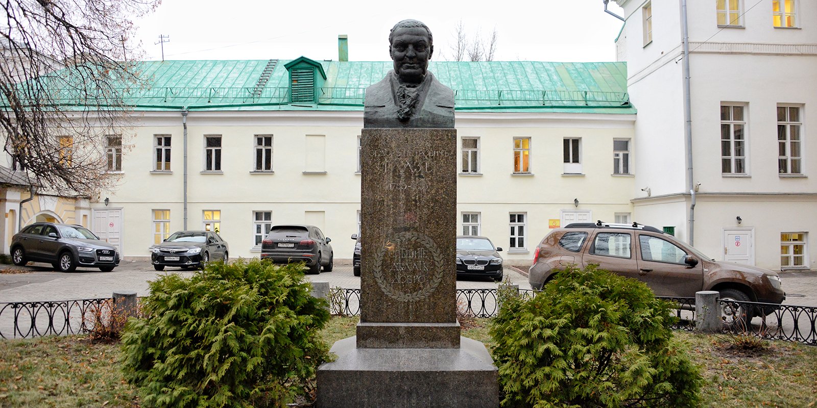 Чудесный доктор и великий хирург: где в столице установлены памятники  выдающимся врачам - МОСКВА Новости