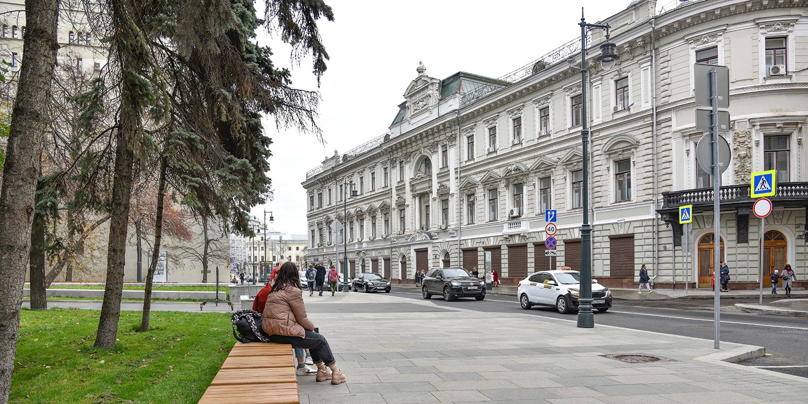 Тысяча улиц. Москва комфортный город. Через три улицы. Говориц в Москве. В Москве так комфортно.