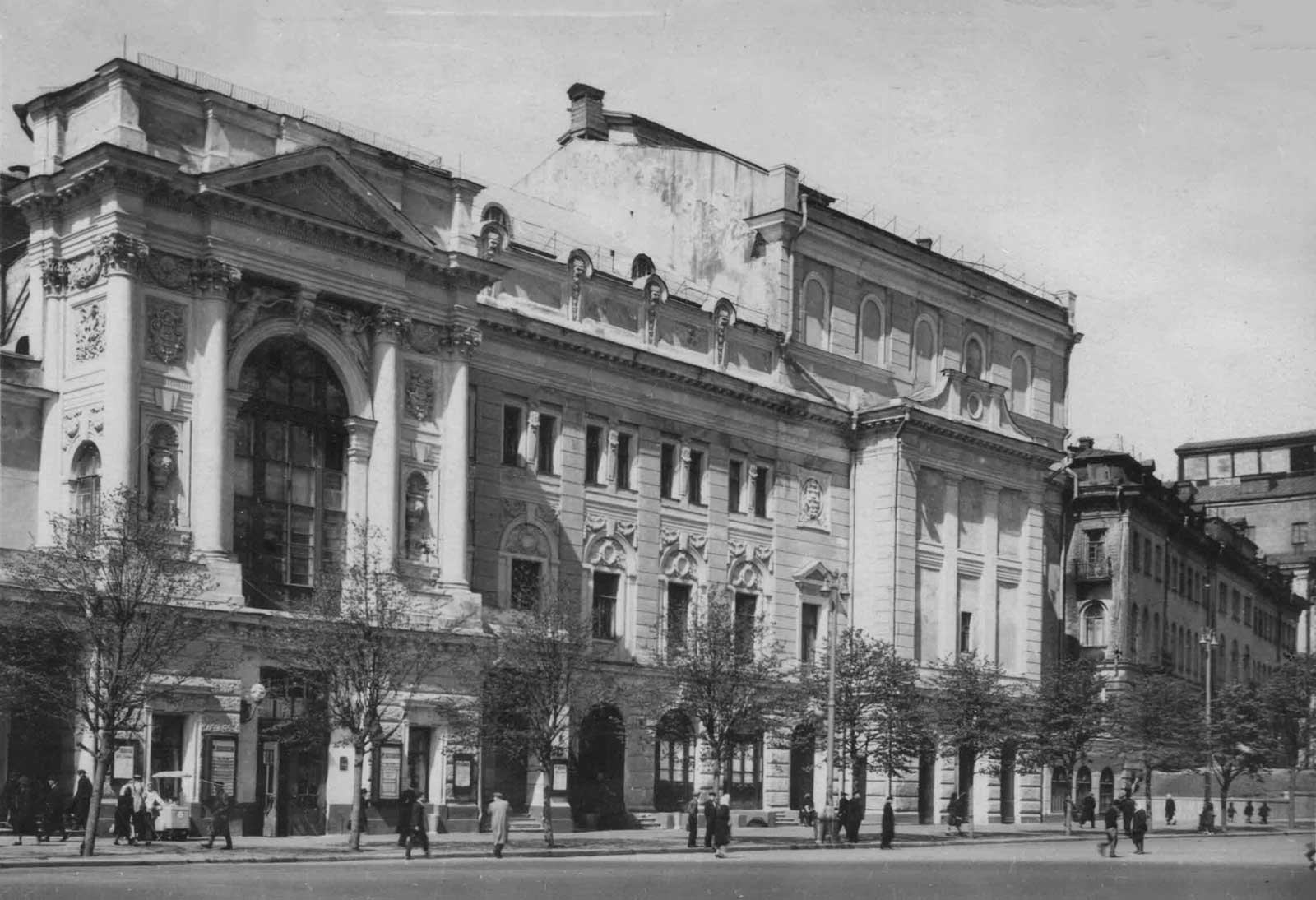 Театр 10. Центральный детский театр Москва 1936. Московский театр для детей ЦДТ 1921. Советский театр МХАТ. 1936 - В Москве открыт Центральный детский театр..