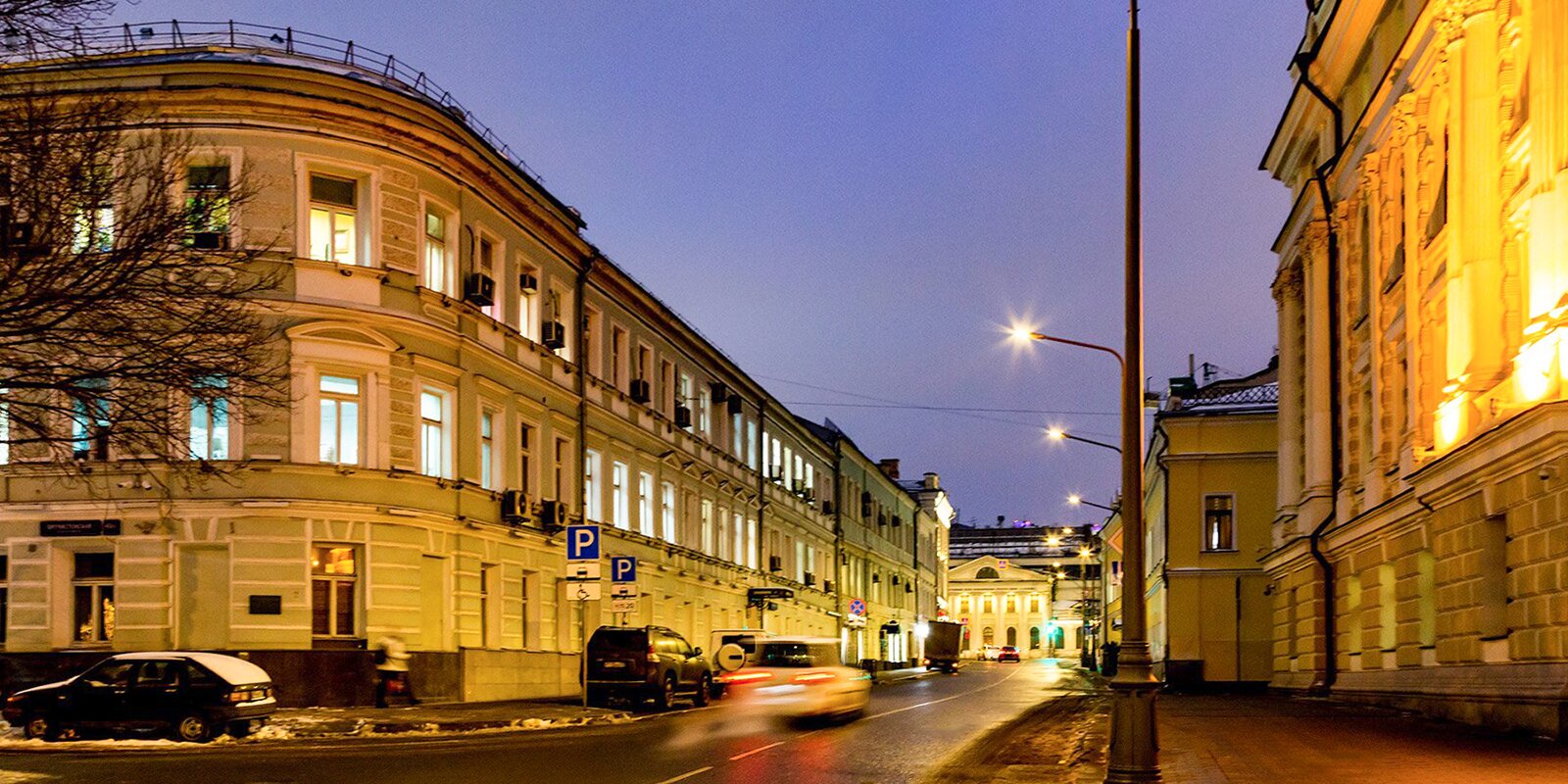 Улица короткая. Улица Ленивка в Москве. Улица Ленивка Московского Кремля. Самая короткая улица Москвы Ленивка. Ленивка 1.